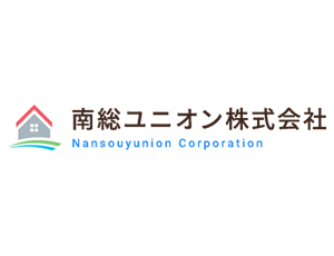 館山市下真倉の中古住宅売却