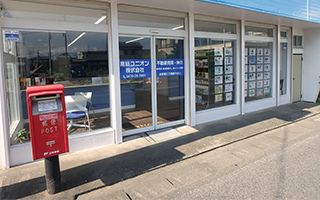 不動産売却を成功させる秘訣とは