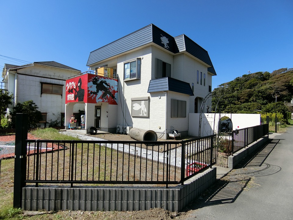 安房郡鋸南町元名の博物館併設大型戸建て　売却相談